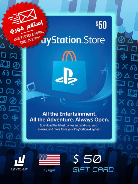 PlayStation / PSN Store Gift Card $50 (US) - Level UpSonyDigital Cards6270351174369