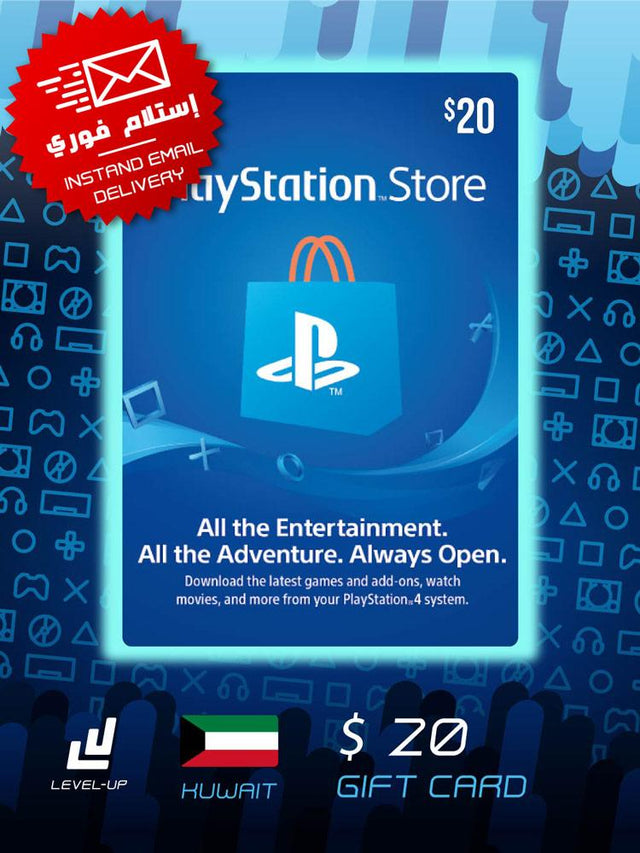 PlayStation / PSN Store Gift Card (Kuwait) $20 - Level UpSonyDigital Cards711719117094