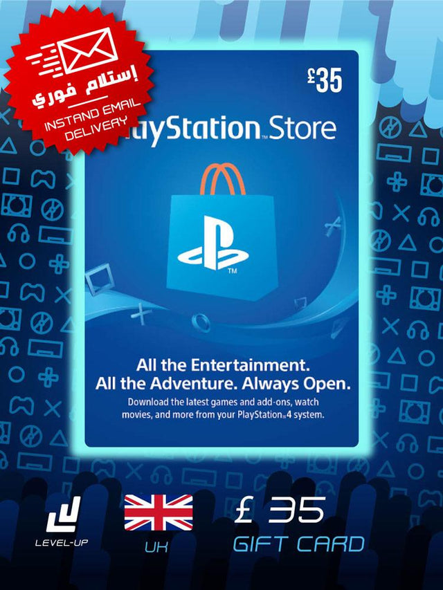 PlayStation / PSN Store Gift Card (UK) £35 - Level UpSonyDigital Cards