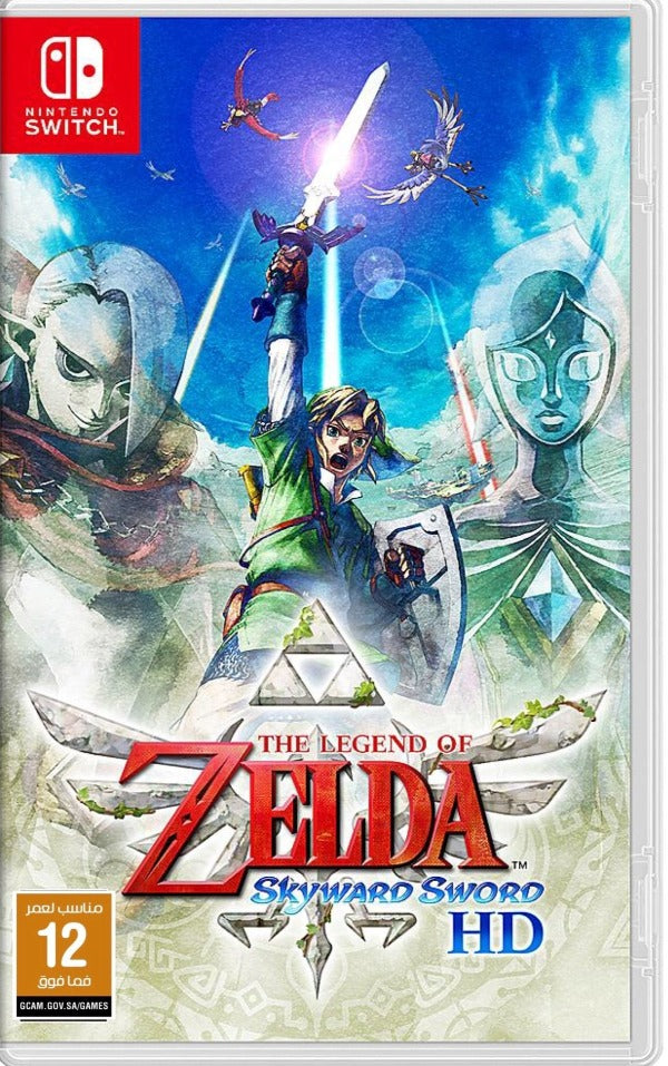 The Legend of Zelda: Skyward Sword HD - Nintendo Switch - Level UpNintendoSwitch Video Games